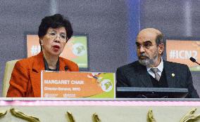 WHO, FAO chiefs at int'l nutrition confab in Rome