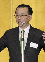 LDP secretary general makes speech ahead of election
