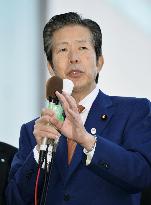 Leader of Komeito in stump speech