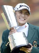 Yokomine wins Daio Elleair golf tournament