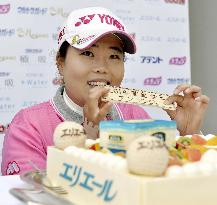 S. Korea's Ahn bags 3rd Japan earnings title