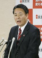 DPJ election platform seeks change in "Abenomics"