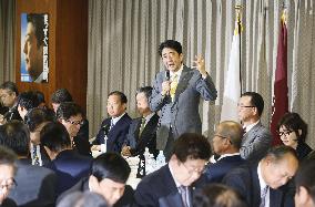 PM Abe addresses LDP meeting