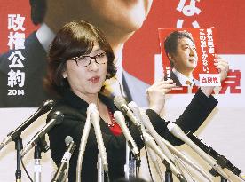 LDP vows to follow through on Abenomics