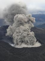 Volcanic smoke billowing from Mt. Aso
