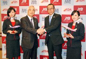 JTB, domestic airline in partnership