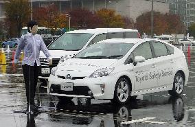 'Toyota Safety Sense' pre-collision system