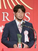 Lotte hurler Ishikawa wins Pacific League rookie award
