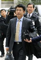 Japanese reporter pleads not guilty to defaming S. Korean president