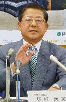JR Tokai to hold ceremonies for maglev train project