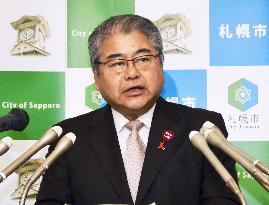 Sapporo announces intention to host 2026 Winter Olympics