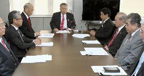 Tokyo 2020 chief Mori at coordination meeting