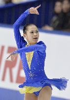 Miyahara 4th in NHK Trophy after women's short program