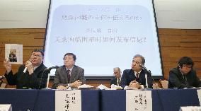 Japanese, Chinese media compare notes in Tokyo