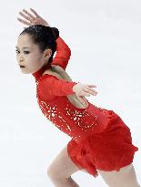 Miyahara 3rd in NHK Trophy figure skating