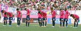 Cerezo Osaka relegated to 2nd division