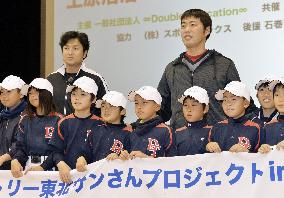 BoSox's Uehara, Yomiuri's Takahashi hold class in Ishinomaki