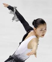 Murakami 4th in NHK Trophy figure skating