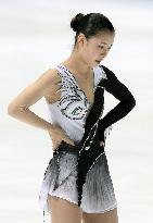 Murakami 4th in NHK Trophy figure skating