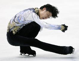 Japan's Hanyu spins at NHK free skate program