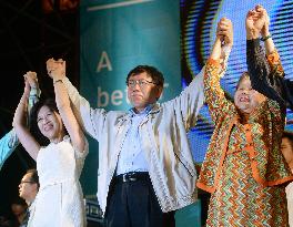 Taiwan's pro-China KMT loses mayoral elections