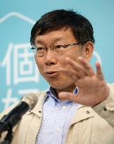 Taiwan's pro-China KMT loses mayoral elections