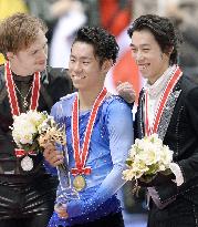 Japan's Murakami wins NHK Trophy figure skating