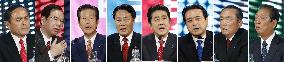 Leaders of Japan's political parties debate on Internet