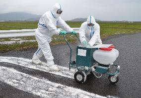 Bird flu case confirmed in Kagoshima Pref.
