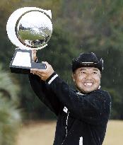 Katayama wins Casio World Open golf tournament