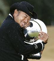 Katayama wins Casio World Open golf tournament