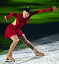 Japan's Murakami performs at NHK Trophy skating gala