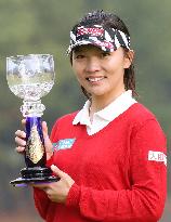 Taiwan's Teresa Lu wins Ricoh Cup golf tournament