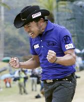 Katayama celebrates winning Casio World Open