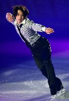 Japan's Mura performs in NHK Trophy skating exhibition