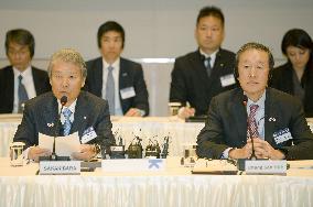 Japan, S. Korea top business lobbies meet in Seoul