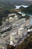 KEPCO starts special check on Takahama Nos. 1, 2 reactors