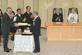 Emperor, empress attend biology award ceremony