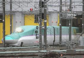 Test run for new bullet train service in Hokkaido starts