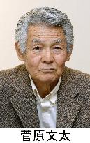 Japanese actor Bunta Sugawara dies at 81
