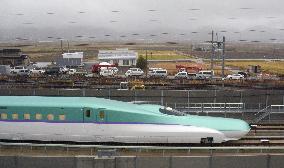 Test run for new bullet train service in Hokkaido starts
