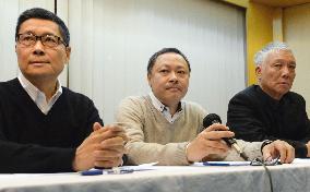 H.K. "Occupy Central" leaders call off campaign