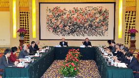 Japan-China advisory panel holds 1st meet in 3 years