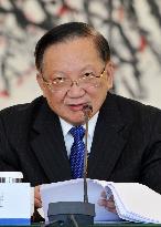 Tang addresses meeting of Japan-China expert panel