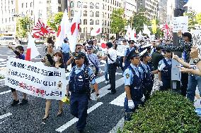 Nationalist groups hit out at Korea in Osaka rally
