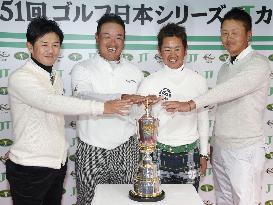 Oda, 3 rivals vie for Japan golf tour money title