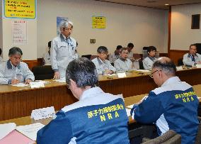 NRA begins safety inspections of Monju reactor