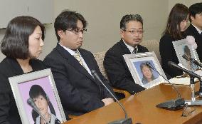 Kindergarten OKs 60 mil. yen in damages over tsunami deaths