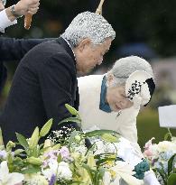 Emperor, empress at Peace Memorial Park in Hiroshima