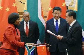 China, S. Africa seal comprehensive deal